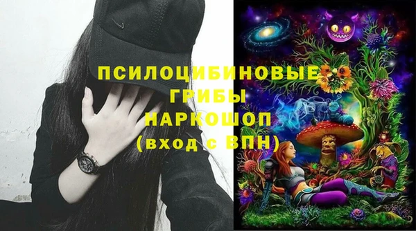 кокаин Пестово