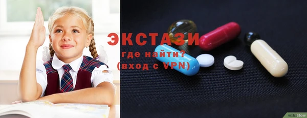 спиды Абинск