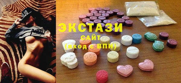 крисы Пересвет