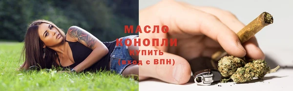 кокаин Пестово