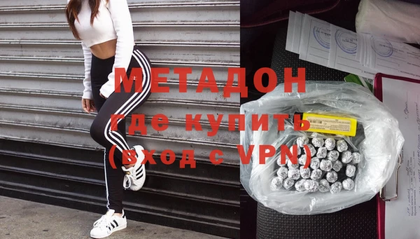 кокаин Пестово