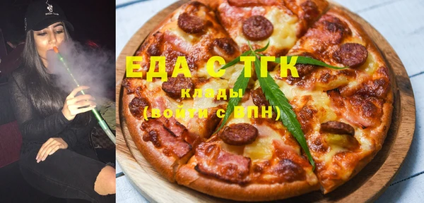 меф Переславль-Залесский