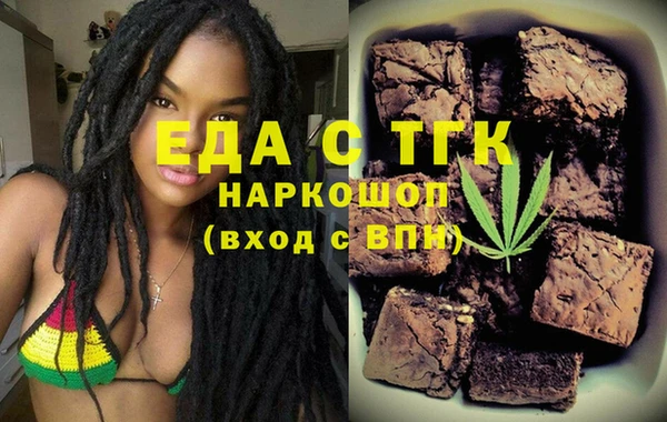 крисы Пересвет