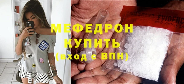 кокаин Пестово