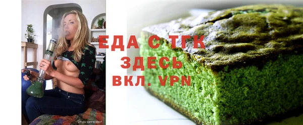 меф Переславль-Залесский